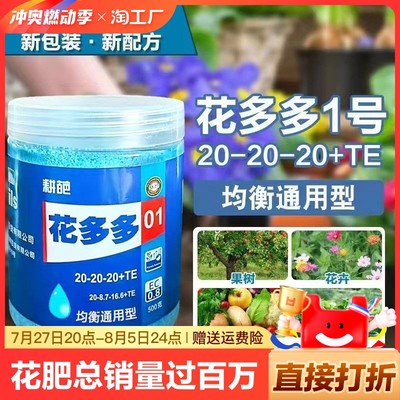 太陽能計(jì)算機(jī)軟件科技 網(wǎng)購新寵引領(lǐng)綠色智能化潮流