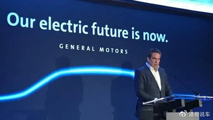 廣汽新能源回應(yīng)上市傳言，換電行業(yè)標(biāo)準(zhǔn)明年2月實(shí)施，太陽能與計(jì)算機(jī)軟件科技融合加速