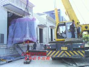 專(zhuān)業(yè)設(shè)備租賃與貨物運(yùn)輸解決方案——上海寶山區(qū)平板車(chē)、叉車(chē)、吊車(chē)一站式服務(wù)